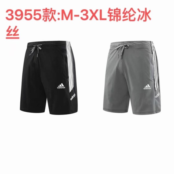 Sportswear Adidas 3955