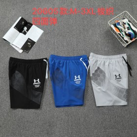 Sportswear Under Armour 20605