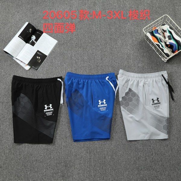 Sportswear Under Armour 20605