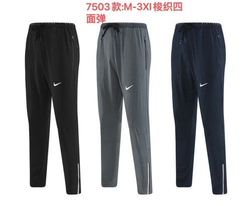 Sportswear Nike 7503