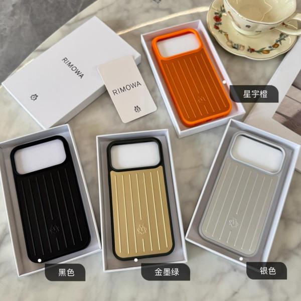 RIMOWA iPhone Cases Silver Case for iPhone 17