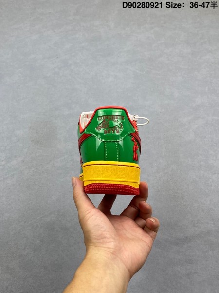 Nike Air Force 1 Low Lil Yachty Concrete Boys Lucky Green