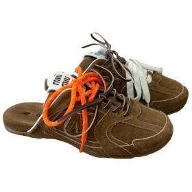 New Balance x MIU MIU Closed Toe Slippers Women's Brown