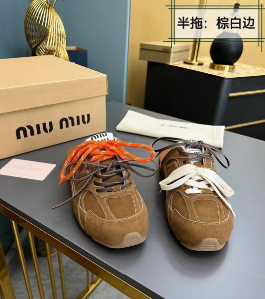 New Balance x MIU MIU Closed Toe Slippers Women's Brown