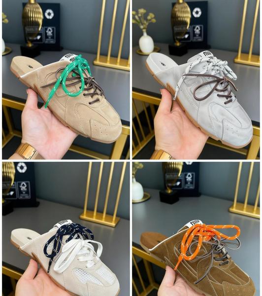 New Balance x MIU MIU Closed Toe Slippers Women's Brown