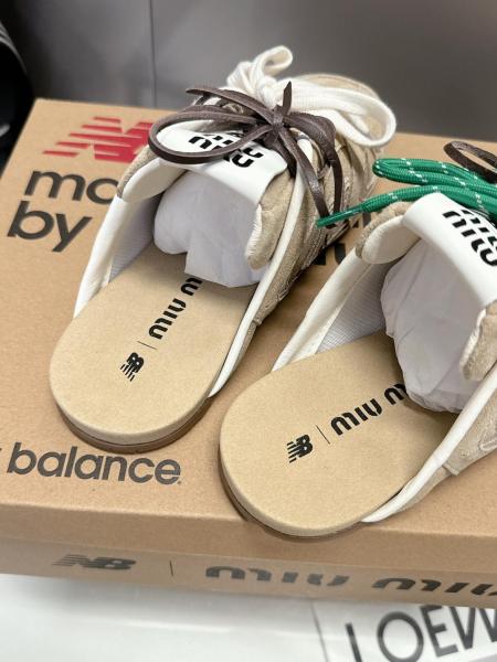 MIU MIU x New Balance Closed Toe Slippers Unisex Brown
