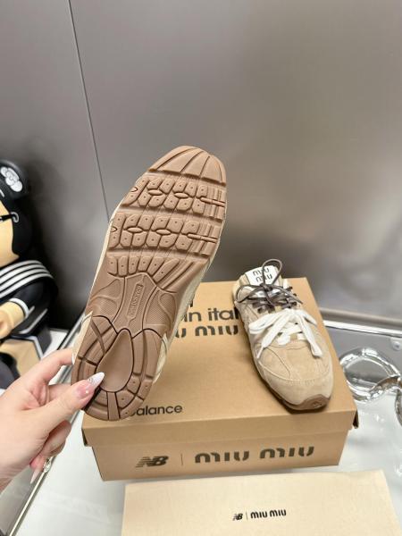 MIU MIU x New Balance Closed Toe Slippers Unisex Brown