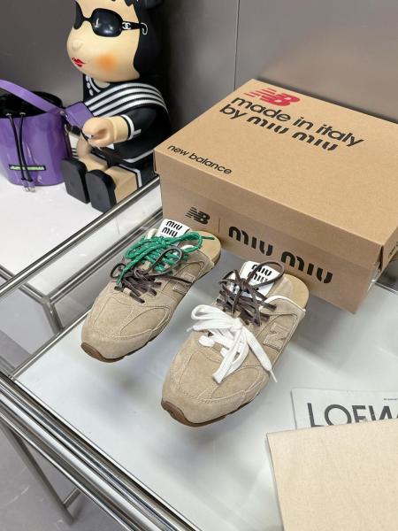 MIU MIU x New Balance Closed Toe Slippers Unisex Brown