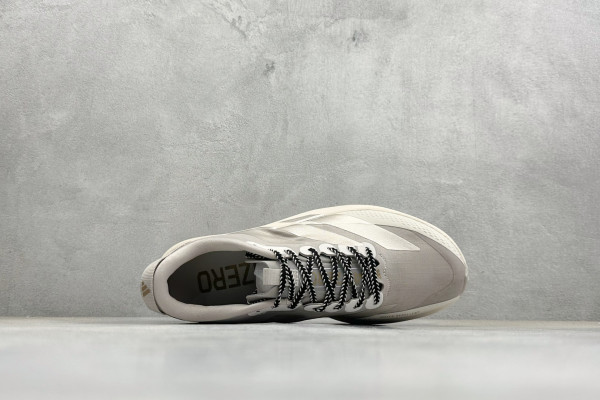 adidas Adizero Evo SL ATR Bliss Champagne Metallic