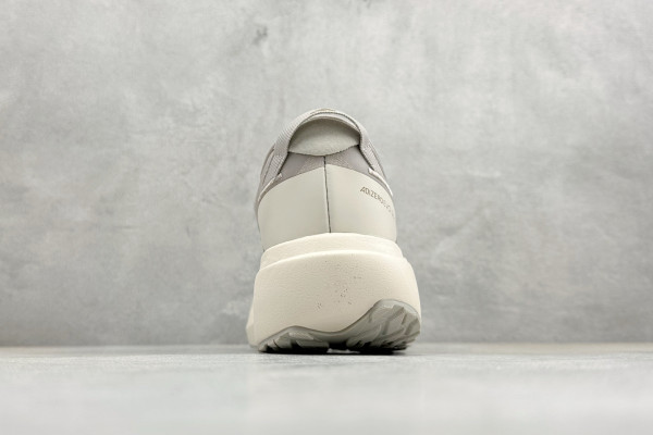 adidas Adizero Evo SL ATR Bliss Champagne Metallic