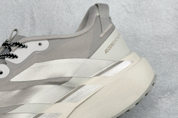 adidas Adizero Evo SL ATR Bliss Champagne Metallic