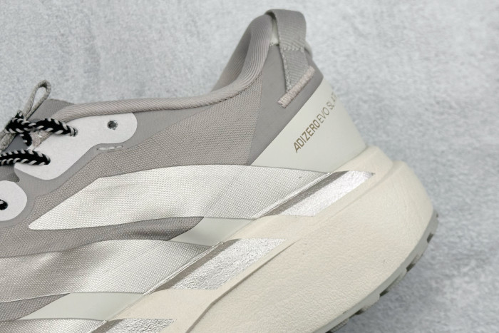 adidas Adizero Evo SL ATR Bliss Champagne Metallic