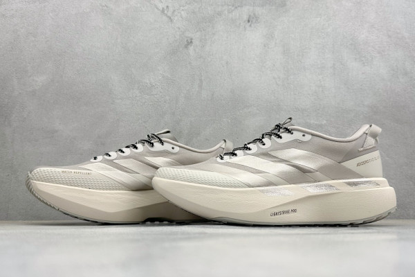 adidas Adizero Evo SL ATR Bliss Champagne Metallic