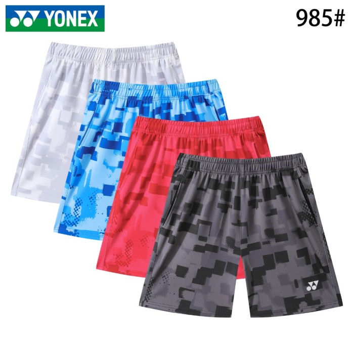 YONEX Sports Shorts Men's Moderate white