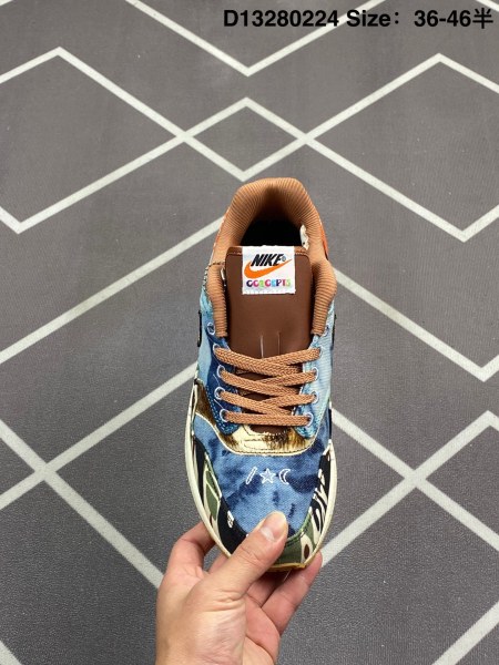 Nike X Concepts Air Max 1 Sp 'Heavy'