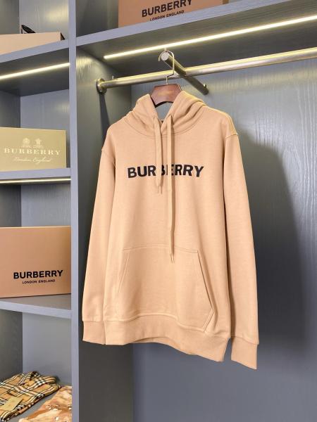 Burberry Logo Detailed Drawstring Hoodie
