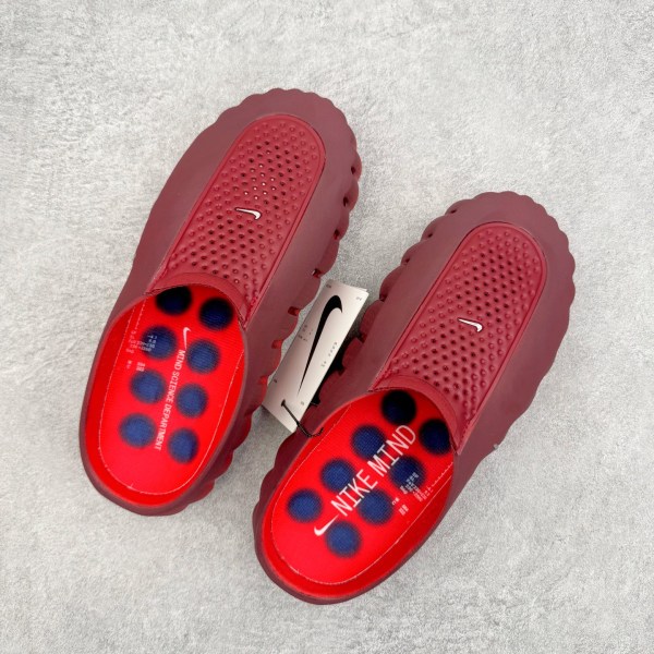 Nike Mind 001 Slide Team Red University Red