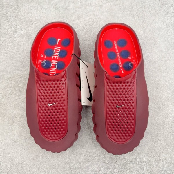 Nike Mind 001 Slide Team Red University Red
