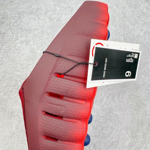 Nike Mind 001 Slide Team Red University Red