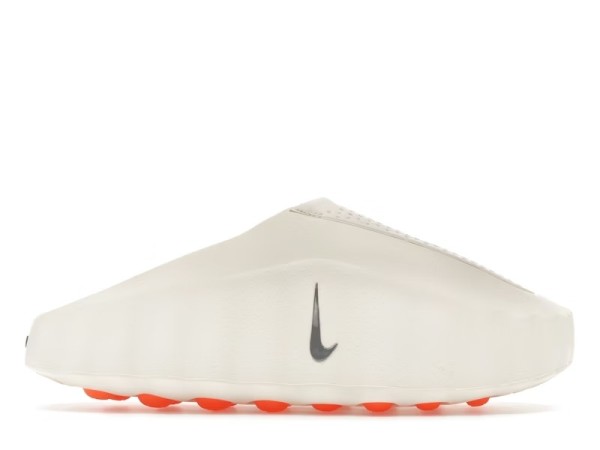 Nike Mind 001 Slide Sail