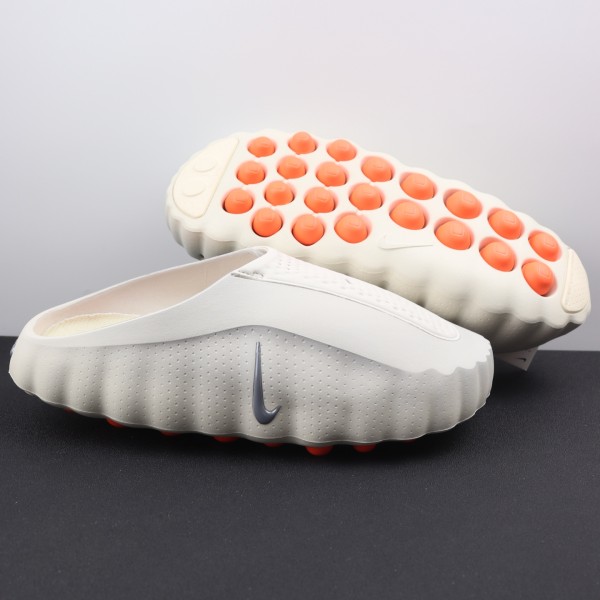 Nike Mind 001 Slide Sail