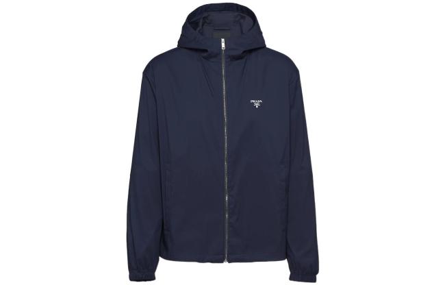 PRADA Zipped Hooded Jacket