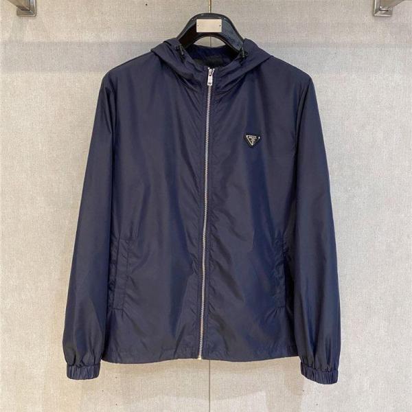 PRADA Zipped Hooded Jacket