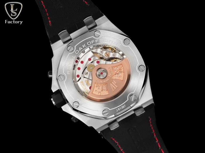 Audemars Piguet Royal Oak Offshore Vampire 42 mm, Black