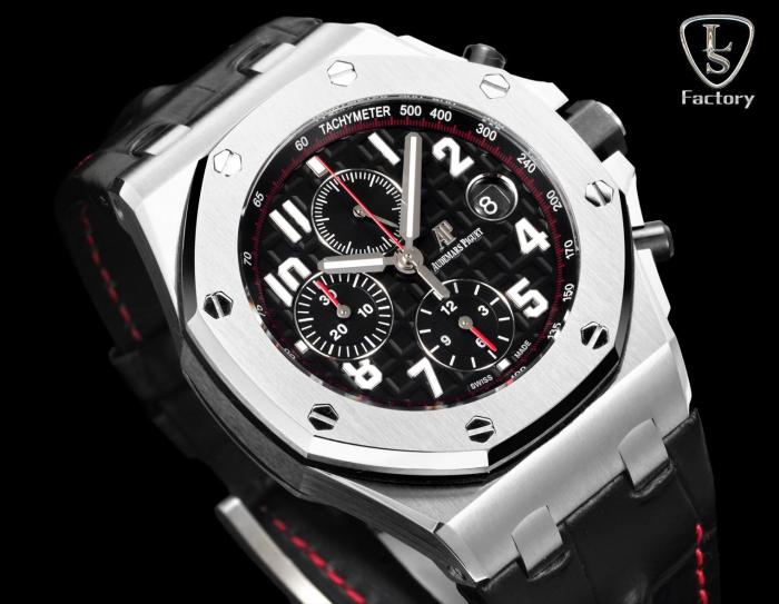 Audemars Piguet Royal Oak Offshore Vampire 42 mm, Black