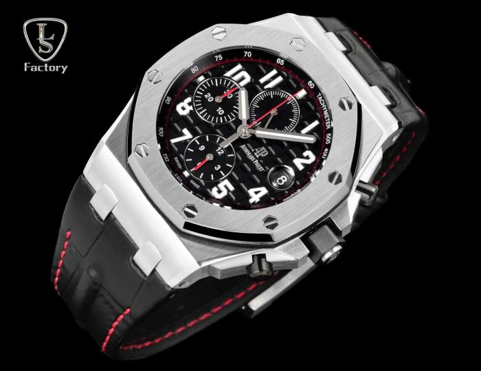 Audemars Piguet Royal Oak Offshore Vampire 42 mm, Black