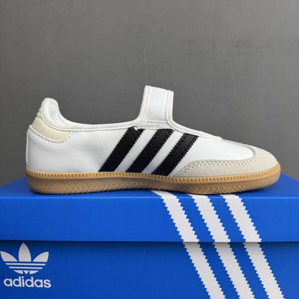adidas Samba Jane White Black Gum (Women's)