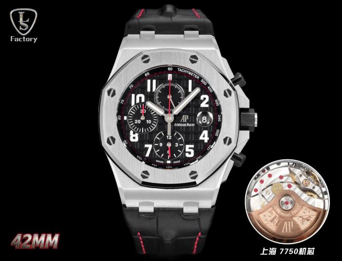 Audemars Piguet Royal Oak Offshore Vampire 42 mm, Black