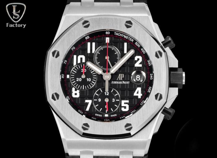 Audemars Piguet Royal Oak Offshore Vampire 42 mm, Black