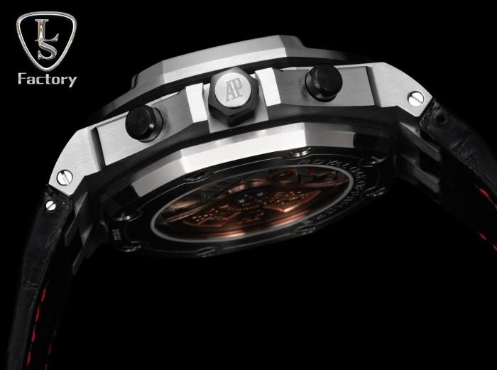Audemars Piguet Royal Oak Offshore Vampire 42 mm, Black