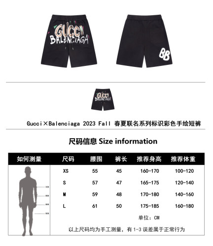 Balenciaga Political Campaign Shorts