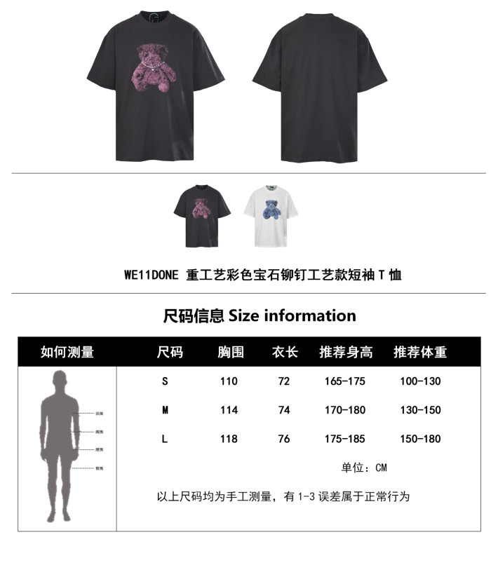 WE11DONE Graphic Print T shirt