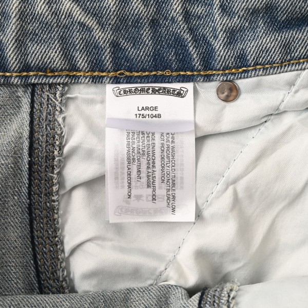 Chrome Hearts Denim Shorts Unisex