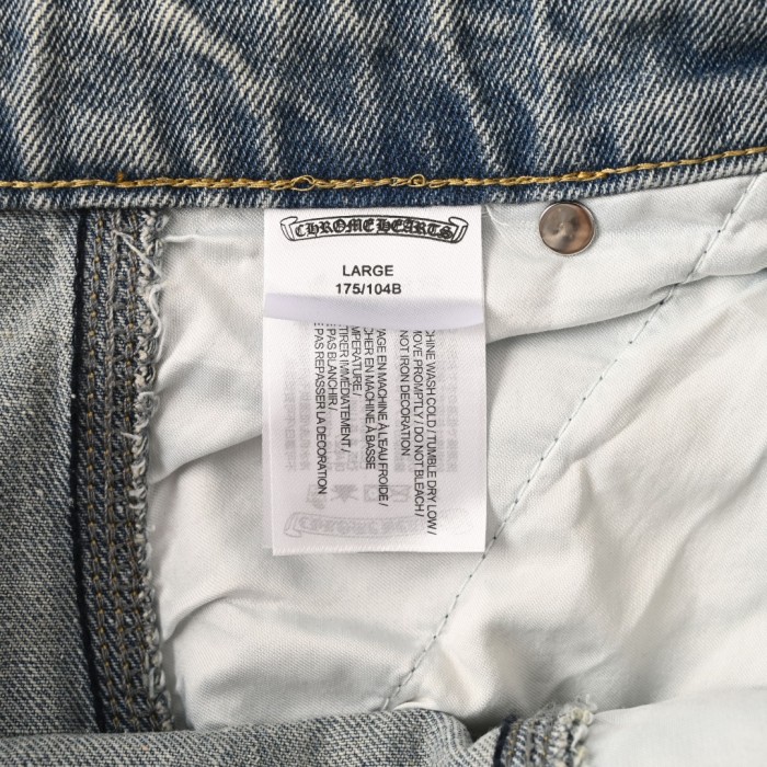 Chrome Hearts Denim Shorts Unisex