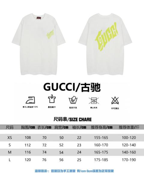GUCCI Embroidered Cotton Jersey T shirt