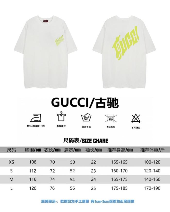 GUCCI Embroidered Cotton Jersey T shirt