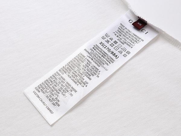 GUCCI Embroidered Cotton Jersey T shirt