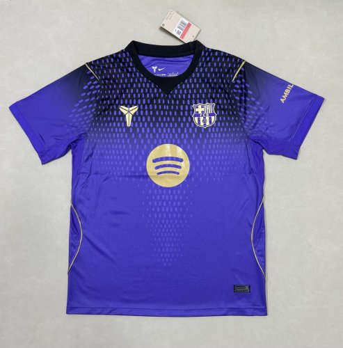 FC Barcelona's away jersey for the 2026/2027 season