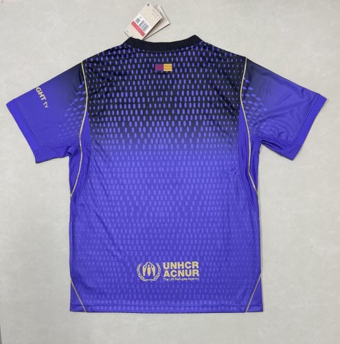 FC Barcelona's away jersey for the 2026/2027 season