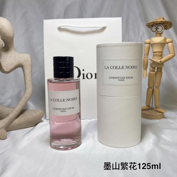 DIOR Collectible Ink Mountain Prosperous Flowers Perfumes Woody Floral Eau De Parfum EDP Lemon Rose Peony Sandalwood 125ml