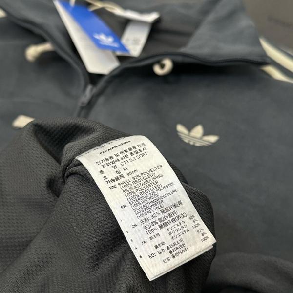 Adidas Originals Ctt 3.1 Chinese high-neck jacket