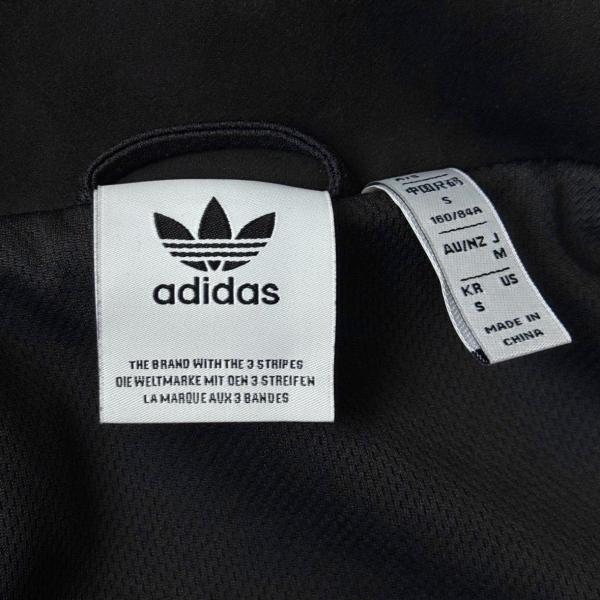 Adidas Originals Ctt 3.1 Chinese high-neck jacket