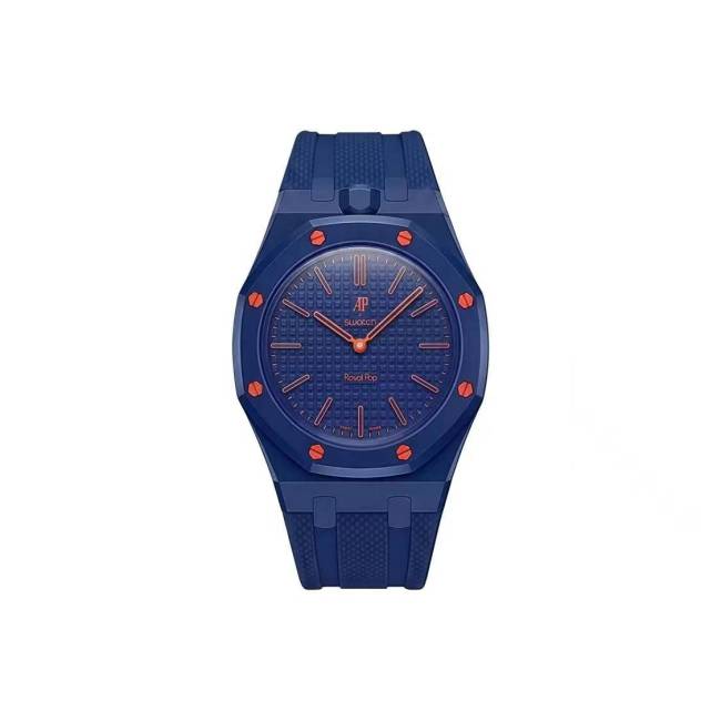 Swatch x Audemars Piguet AP Bioceramic Royal Pop Orenji Hachi