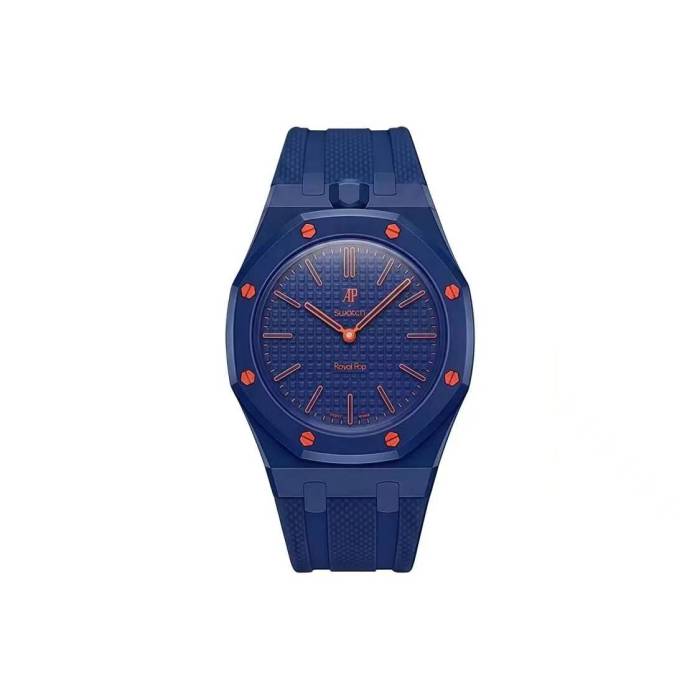 Swatch x Audemars Piguet AP Bioceramic Royal Pop Orenji Hachi