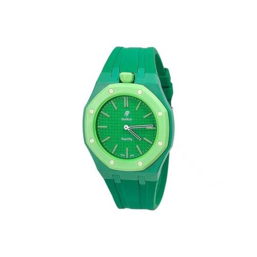 Swatch x Audemars Piguet AP Bioceramic Royal Pop Green Eight