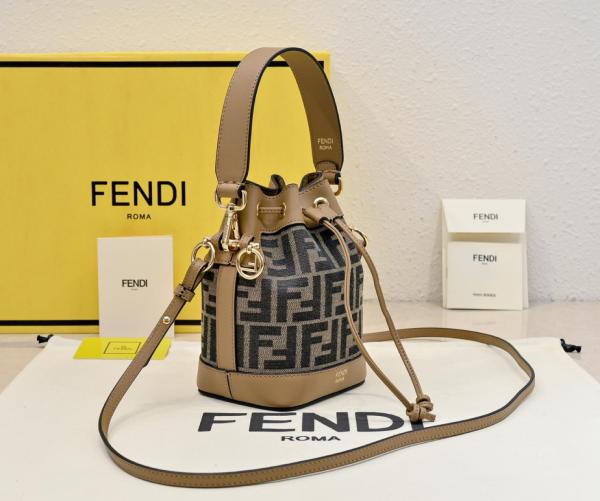 FENDI Mon Tresor Jacquard Bucket Bag, One Shoulder Handbag Small Women's Brown 8BS093-ALP3-F1A0F L14cm W12cm H18cm